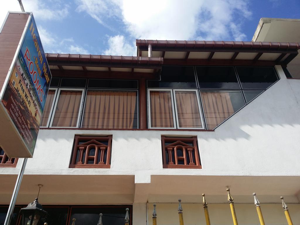 Heaven Star Rest Bed & Breakfast มิริสซา ภายนอก รูปภาพ